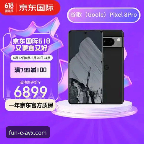 AYX爱游戏加入方法安全性深度评测：从注册到下载的全流程技术分析